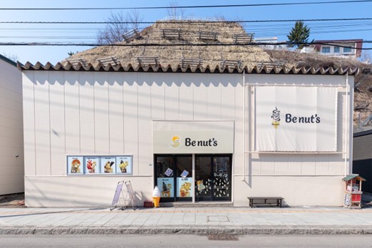 び～なっつ小樽店様_施工事例